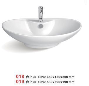 尚雅樂018陶瓷臺(tái)上盆 融合藝術(shù)與實(shí)用的衛(wèi)浴潔具新選擇