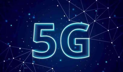 4G套餐真的消失了？老王為你解讀三大運(yùn)營(yíng)商的策略真相